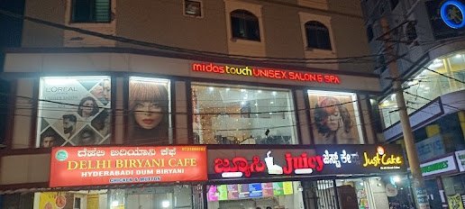Couple spa suite at Body Care Spa Harlur Road Bangalore
